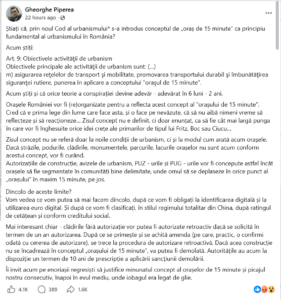 Piperea orașul de 15 minute